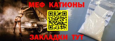 кокаин перу Сосновоборск