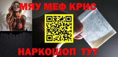 индика Таганрог