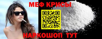 каннабис Сочи