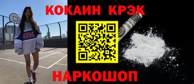 ГАЛЛЮЦИНОГЕННЫЕ ГРИБЫ Тавда
