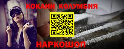 ГАЛЛЮЦИНОГЕННЫЕ ГРИБЫ Тавда