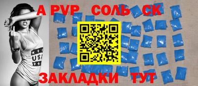 ГАЛЛЮЦИНОГЕННЫЕ ГРИБЫ Тавда