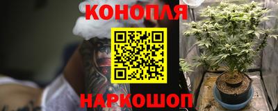 меф VHQ Сосновый Бор