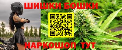 первитин Тайшет