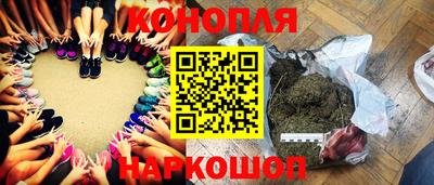 меф VHQ Сосновый Бор