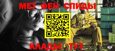 кокаин перу Сосновоборск