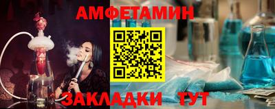 каннабис Сочи