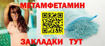 кокаин перу Сосновоборск
