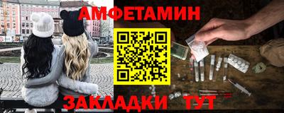 кокаин перу Сосновоборск