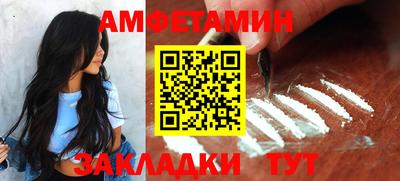 индика Таганрог
