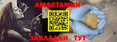 кокаин перу Сосновоборск