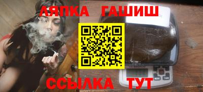 кокаин перу Сосновоборск