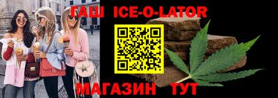первитин Тайшет