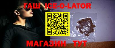 меф VHQ Сосновый Бор